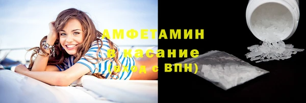 ПСИЛОЦИБИНОВЫЕ ГРИБЫ Няндома