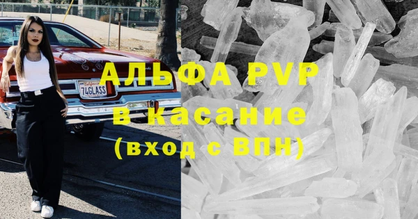 ГАЛЛЮЦИНОГЕННЫЕ ГРИБЫ Нязепетровск