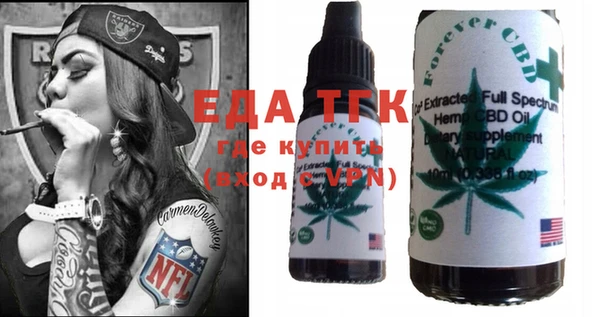 гашиш Нягань