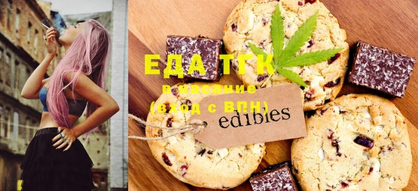 ГАЛЛЮЦИНОГЕННЫЕ ГРИБЫ Нязепетровск